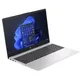 HP 250R G10 15,6" FHD IPS Core 5 120U 16GB/512GB SSD kein Betriebssystem B2NY5ES - BTO