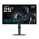 Gigabyte G25F2 62,2cm (24,5") FHD IPS Gaming Monitor 16:9 HDMI/DP 200Hz 1ms HDR Sync