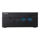 ASUS PN53-BS5753MDS1 Barebone AMD Ryzen 5-7530U 0GB/0GB DOS