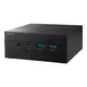 ASUS PN53-BS5753MDS1 Barebone AMD Ryzen 5-7530U 0GB/0GB DOS