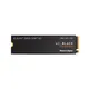 WD_BLACK SN850X NVMe SSD 2 TB M.2 2280 PCIe 4.0 inklusvie Acronis True Image Advanced 50 GB