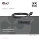 Club 3D USB-C Bidirektionaler Video + Daten + PD Switch für 8K60Hz oder 4K120Hz