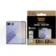 PanzerGlass Displayschutzglas für Samsung Galaxy Z Flip7