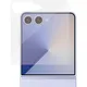 PanzerGlass Displayschutzglas für Samsung Galaxy Z Flip7