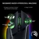 Razer Basilisk V3 Pro RGB
