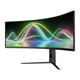 LC-Power LC-M49QCK 124,5cm (49") DQHD Monitor Curved 32:9 HDMI/DP 120Hz Sync