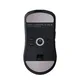 ASUS ROG Harpe II ACE Schwarz Wireless Gaming Maus, 42.000 DPI, 8.000Hz Abtastrate