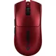 Razer Viper V3 Pro Sentinels Edition - Ultra leichte kabellose symmetrische E-Sport-Maus