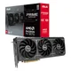 ASUS PRIME Radeon RX 9070 EVO OC PRIME-RX9070-O16G-EVO 16GB DDR6 Grafikkarte, HDMI/DP
