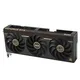 ASUS GeForce RTX 5080 ProArt 16GB RTX5080-O16G-PROART, 1xHDMI, 2xDP, USB-C