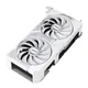 ASUS DUAL GeForce RTX 5060 8GB DUAL-RTX5060-O8G-WHITE Grafikkarte GDDR7 DP/HDMI