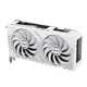ASUS DUAL GeForce RTX 5060 8GB DUAL-RTX5060-O8G-WHITE Grafikkarte GDDR7 DP/HDMI