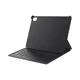 HUAWEI MatePad 11,5 Tablet 8+256 GB mit Tastatur, grau 53014KJQ