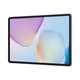 HUAWEI MatePad 11,5 Tablet 8+256 GB grau 53014KCJ