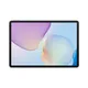 HUAWEI MatePad 11,5 Tablet 8+256 GB grau 53014KCJ