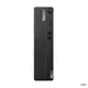 Lenovo ThinkCentre M75s Gen 5 SFF 12TA0051GE Ryzen 5 8500G 16GB/512GB SSD Win11 Pro