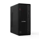 Lenovo ThinkCentre M70t Gen 6 TWR 12YH002FGE Core Ultra 7 265 32GB/512GB SSD Win11 Pro