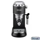 DeLonghi Dedica Style EC 685.BK