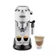 DeLonghi Dedica Style EC 685.W