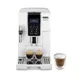 DeLonghi DINAMICA ECAM 350.35W