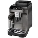 DeLonghi ECAM 290.81.TB Magnifica Evo