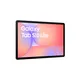 Samsung GALAXY Tab S10 Lite SM-X400 WiFi 256GB silver Android 15
