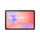 Samsung GALAXY Tab S10 Lite SM-X400 WiFi 256GB silver Android 15