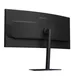 GIGABYTE G34WQC2 34 Zoll UWQHD Curved VA LED 16:9 200 Hz Gaming Monitor