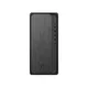 HP OmniDesk AI PC M03-0450ng Core Ultra 5 225 16GB/512GB SSD Windows 11 Gray Wood