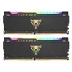 Patriot VIPER STEEL RGB BLACK DDR4 64GB (2X32GB) 3600MHz, CL20, XMP