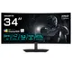 GIGABYTE G34WQC2 34 Zoll UWQHD Curved VA LED 16:9 200 Hz Gaming Monitor