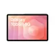 Samsung Galaxy Tab S11 SM-X736B 5G 128GB gray Android 16 Tablet