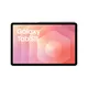 Samsung Galaxy Tab S11 SM-X730 Wifi 128GB gray Android 16 Tablet + SmartTag 2 EI-T5600 schwarz