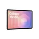 Samsung Galaxy Tab S11 SM-X730 Wifi 128GB silver Android 16 Tablet + SmartTag 2 EI-T5600 schwarz