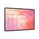 Samsung Galaxy Tab S11 Ultra SM-X930N Wifi 256GB gray Android 16 Tablet