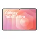 Samsung Galaxy Tab S11 Ultra SM-X930N Wifi 256GB gray Android 16 Tablet