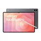 Samsung Galaxy Tab S11 Ultra SM-X930N Wifi 256GB gray Android 16 Tablet