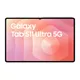 Samsung Galaxy Tab S11 Ultra SM-X936B 5G 256GB gray Android 16 Tablet