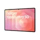 Samsung Galaxy Tab S11 Ultra SM-X936B 5G 256GB gray Android 16 Tablet