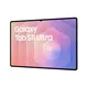 Samsung Galaxy Tab S11 Ultra SM-X930N Wifi 256GB silver Android 16 Tablet
