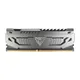 Patriot VIPER STEEL DDR4 8GB (1X8GB) 3200MHz, CL16, XMP