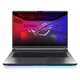 ASUS ROG Strix G18 G815LR-S8080W 18" WUXGA Ultra 7 255HX 32GB/1TB RTX5070Ti Win11