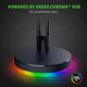 Razer Mouse Bungee V3 Chroma Gaming-Maus Schwarz