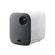 Xiaomi Mi Smart Projector 2 Full HD DLP Beamer