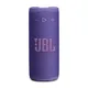 JBL Grip tragbarer Bluetooth-Lautsprecher lila IP68 Auracast Ambient Light