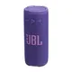 JBL Grip tragbarer Bluetooth-Lautsprecher lila IP68 Auracast Ambient Light