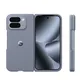 Google Pixel 10 Pro Fold Case Moonshine
