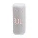 JBL Grip tragbarer Bluetooth-Lautsprecher weiß IP68 Auracast Ambient Light