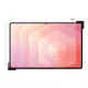 Samsung Anti-Reflecting Screen Protector für Tab S11 Ultra