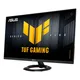 ASUS TUF VG249Q5R 23.8 Zoll Full HD Fast IPS LED 16:9 200 Hz Gaming Monitor